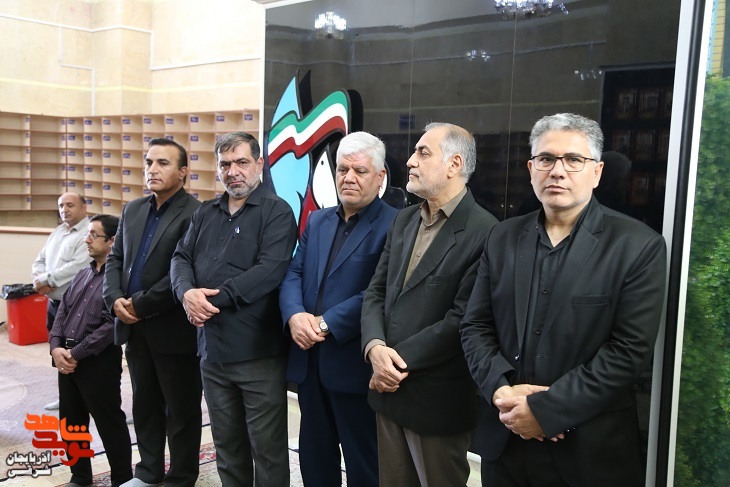 مراسم بزرگداشت سالگرد ارتحال امام خمینی (ره) و گرامیداشت شهدای خدمت
