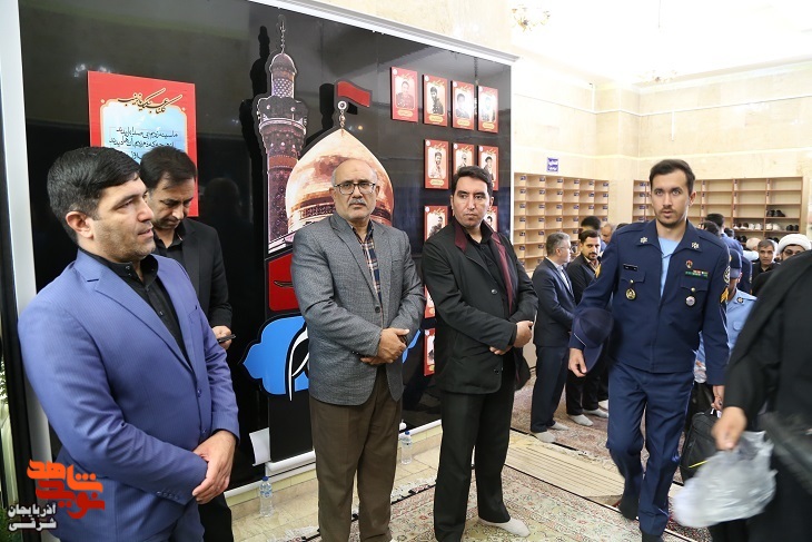 مراسم بزرگداشت سالگرد ارتحال امام خمینی (ره) و گرامیداشت شهدای خدمت