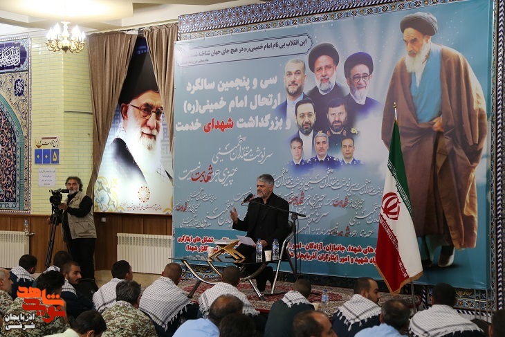 مراسم بزرگداشت سالگرد ارتحال امام خمینی (ره) و گرامیداشت شهدای خدمت