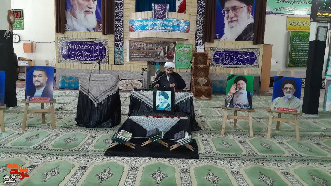 برگزاری مراسم هفتمین درگذشت سیدالشهدای خدمت