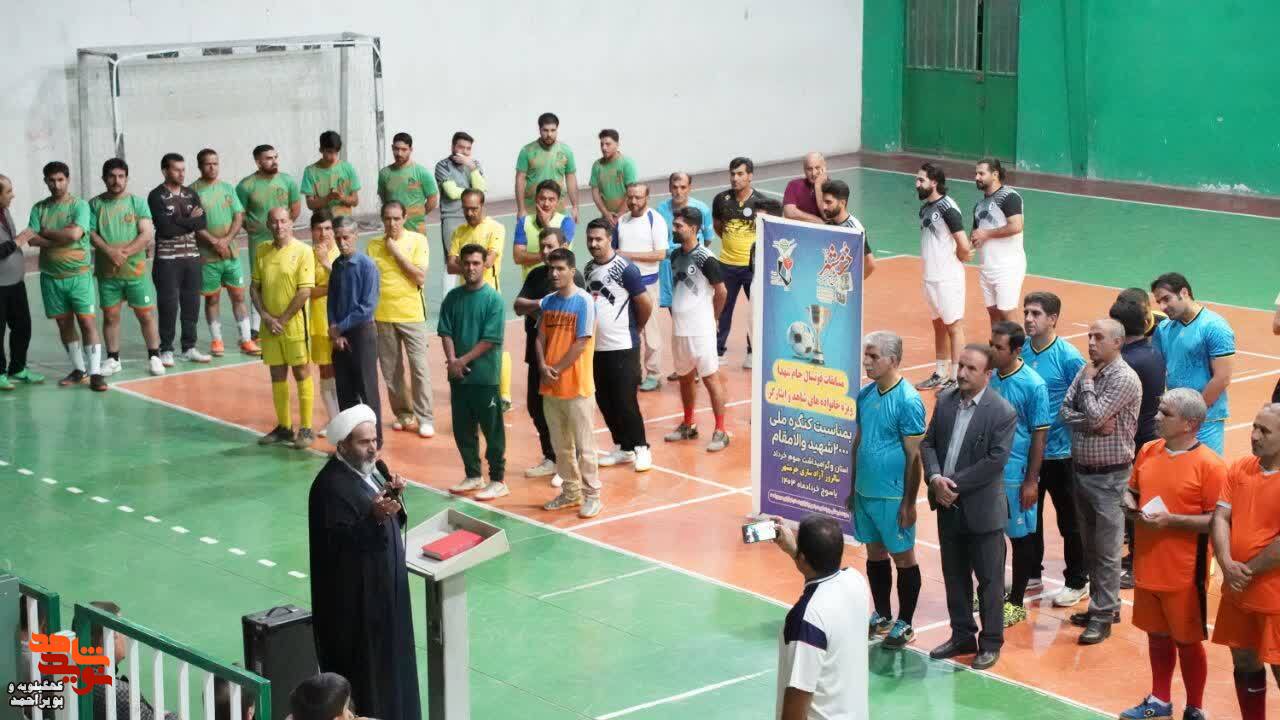 برگزاری مسابقات فوتسال  جام شهدا به مناسبت سالروز آزادسازی خرمشهر و گرامیداشت شهدای خدمت