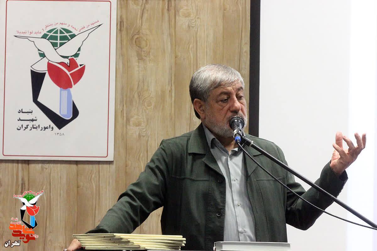 اختتامیه جشنواره فرهنگی هنری ایثار و امید