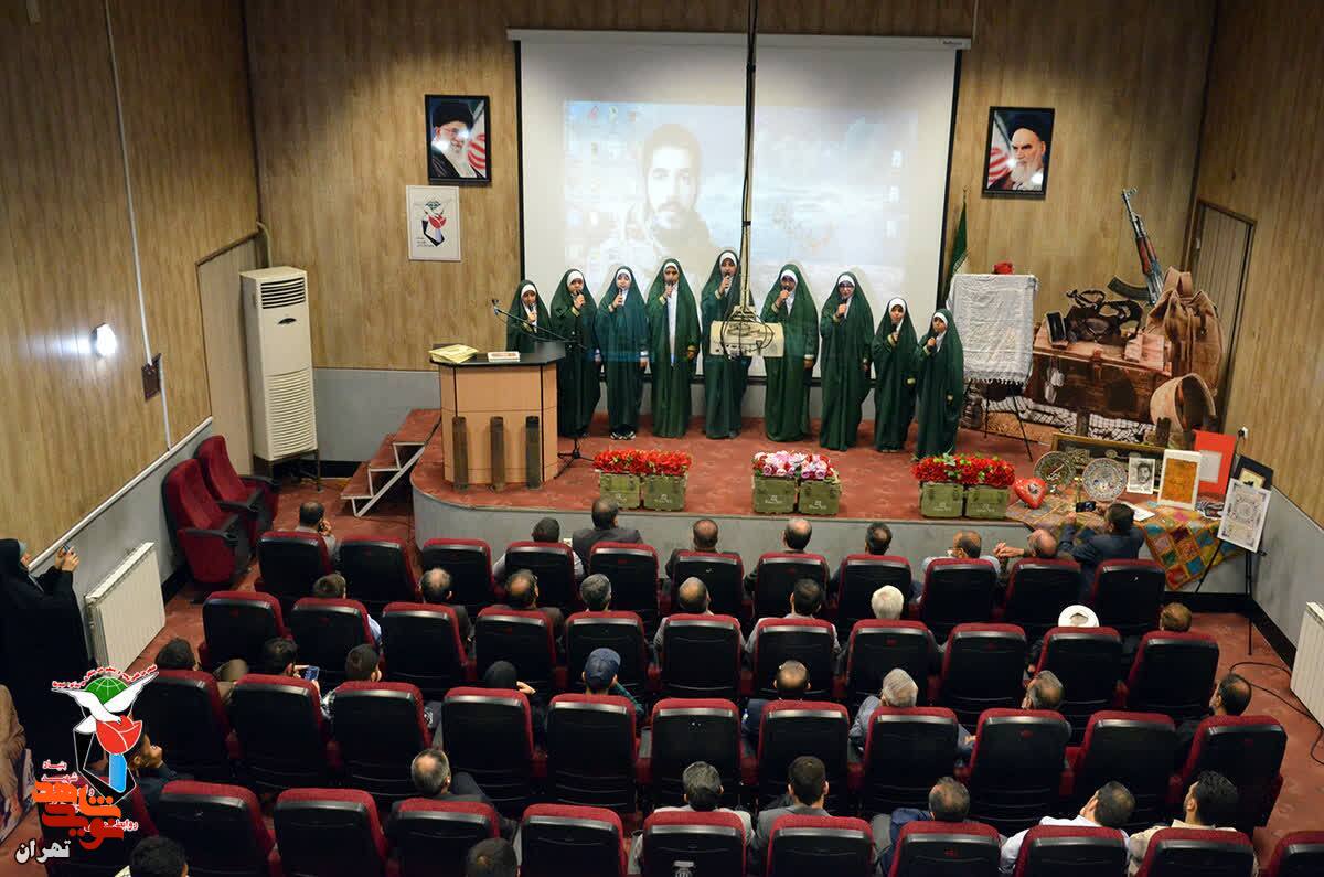 اختتامیه جشنواره فرهنگی هنری ایثار و امید