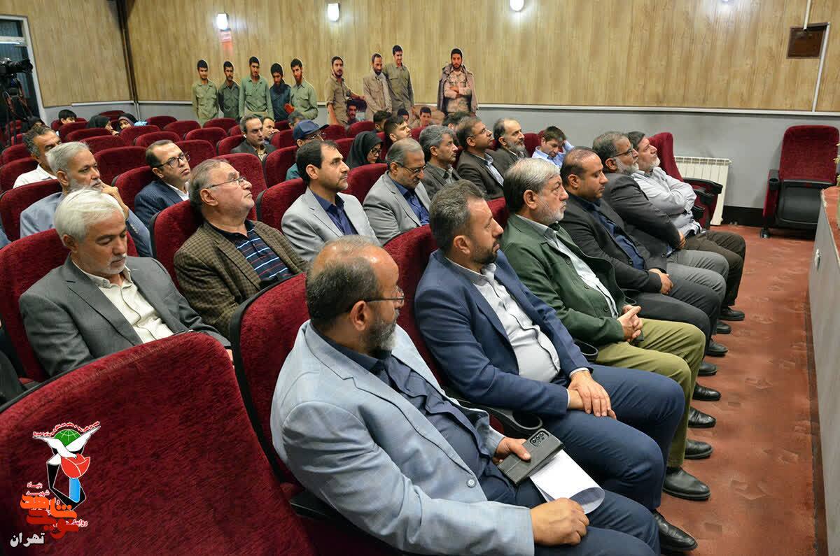 اختتامیه جشنواره فرهنگی هنری ایثار و امید