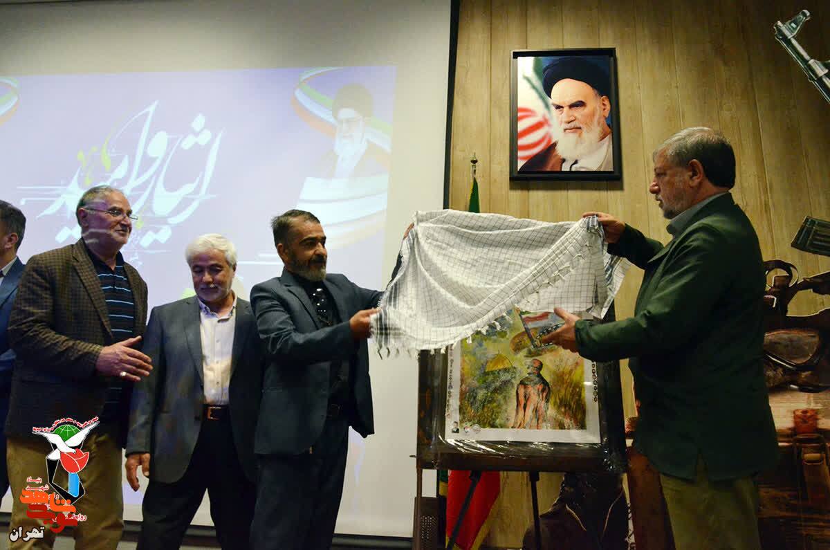 اختتامیه جشنواره فرهنگی هنری ایثار و امید