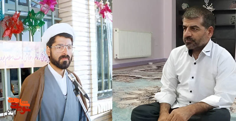 آیاتِ قرآن، کلینیک معنوی اسرا
