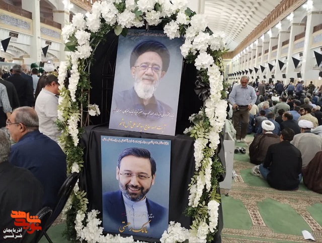 مراسم چهلم شهدای خدمت و گرامیداشت شهدای هفتم تیر در تبریز