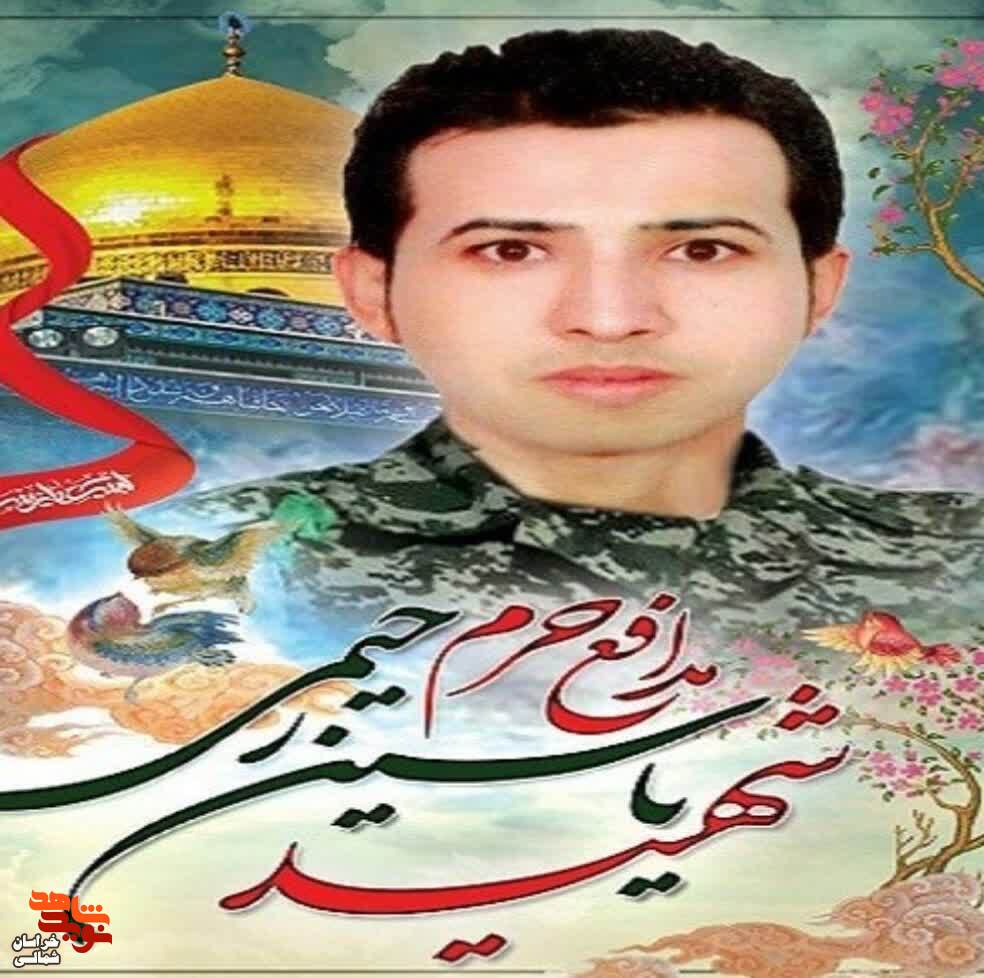 خانواده شهید مدافع حرم: از آن 15 نفر فقط یاسین زنده مانده بود