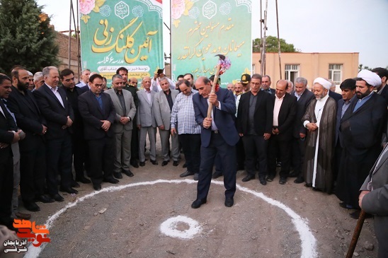 مراسم کلنگزنی اولین مدرسه آزاده و جانباز حاج محمدولی نصیبی در سیسِ شبستر + تصاویر مراسم کلنگزنی اولین مدرسه آزاده و جانباز حاج محمدولی نصیبی در سیسِ شبستر + تصاویر