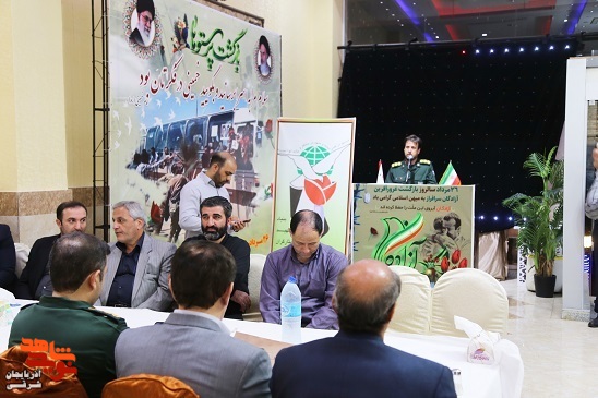 ویژه برنامۀ «بازگشت پرستوها» ویژه برنامۀ «بازگشت پرستوها»