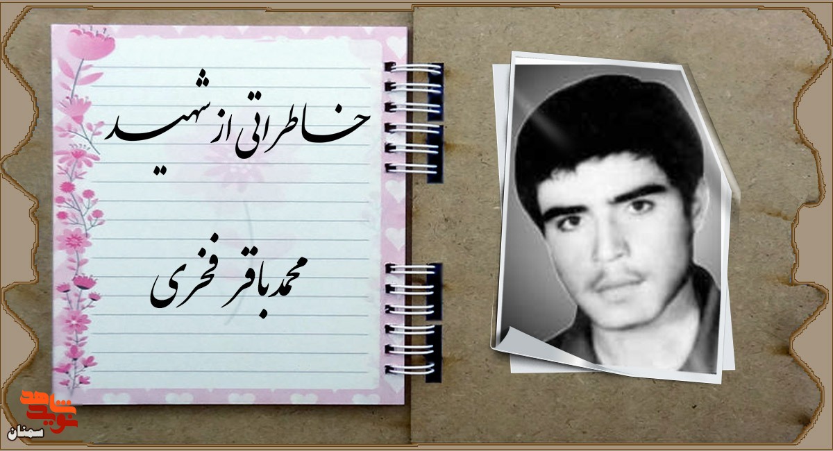 راز نذر حضرت ابوالفضلش را پس از شهادتش فهمیدم