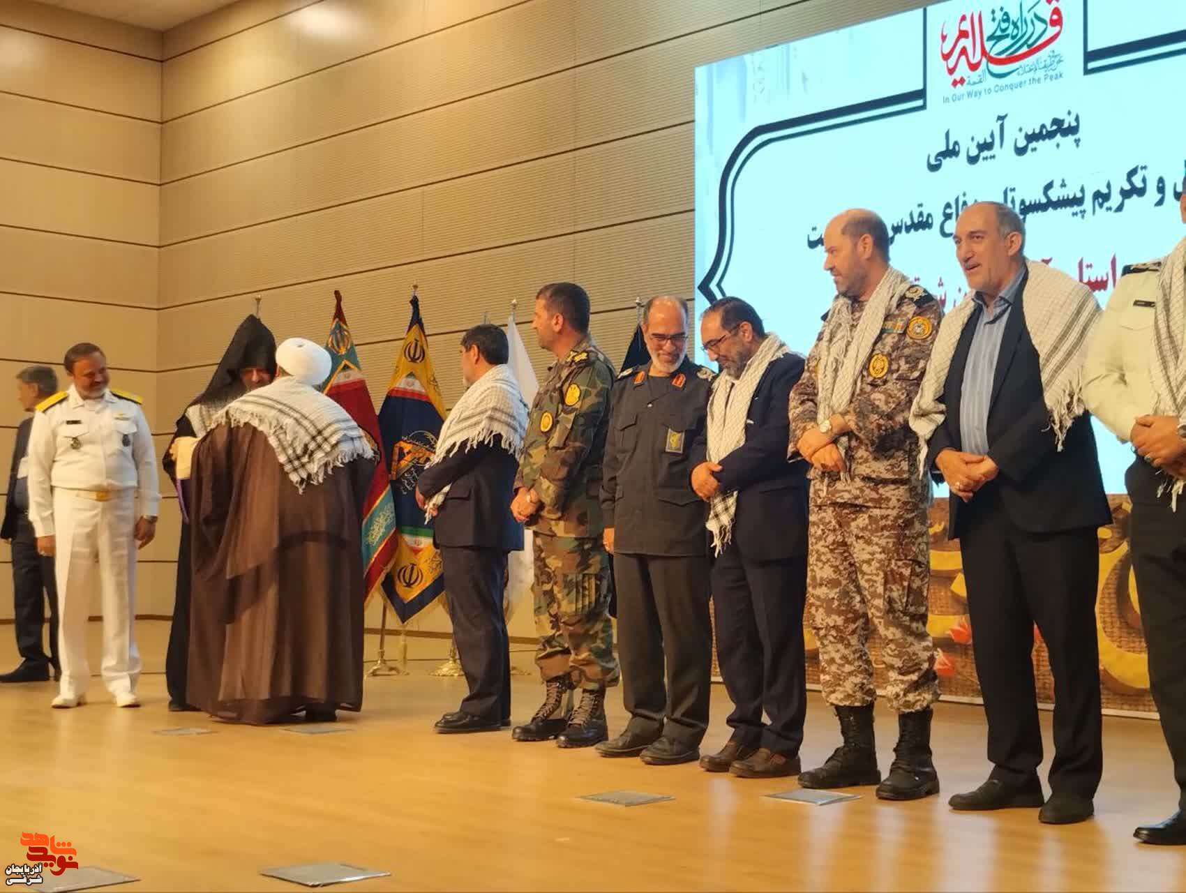 آیین تجلیل از یک میلیون پیشکسوت دفاع مقدس و مقاومت در سراسر کشور برگزار شد+ تصاویر