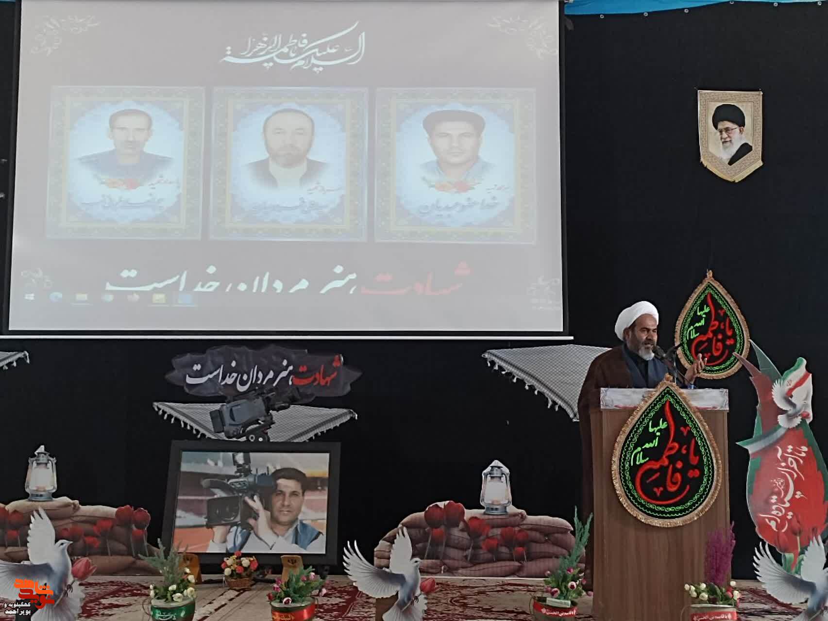 یادی از شهید عبدیان شهید رسانه یادی از شهید عبدیان شهید رسانه