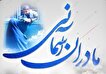 مادر شهیدان «جلال و طاهره علیخانی» آسمانی شد