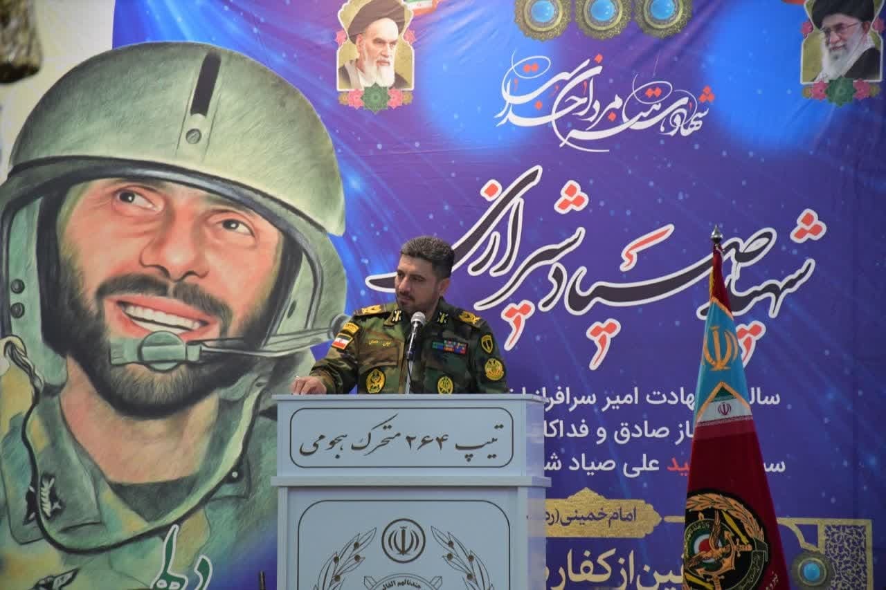 مراسم سالگرد شهادت  سپهبد شهید صیاد شیرازی