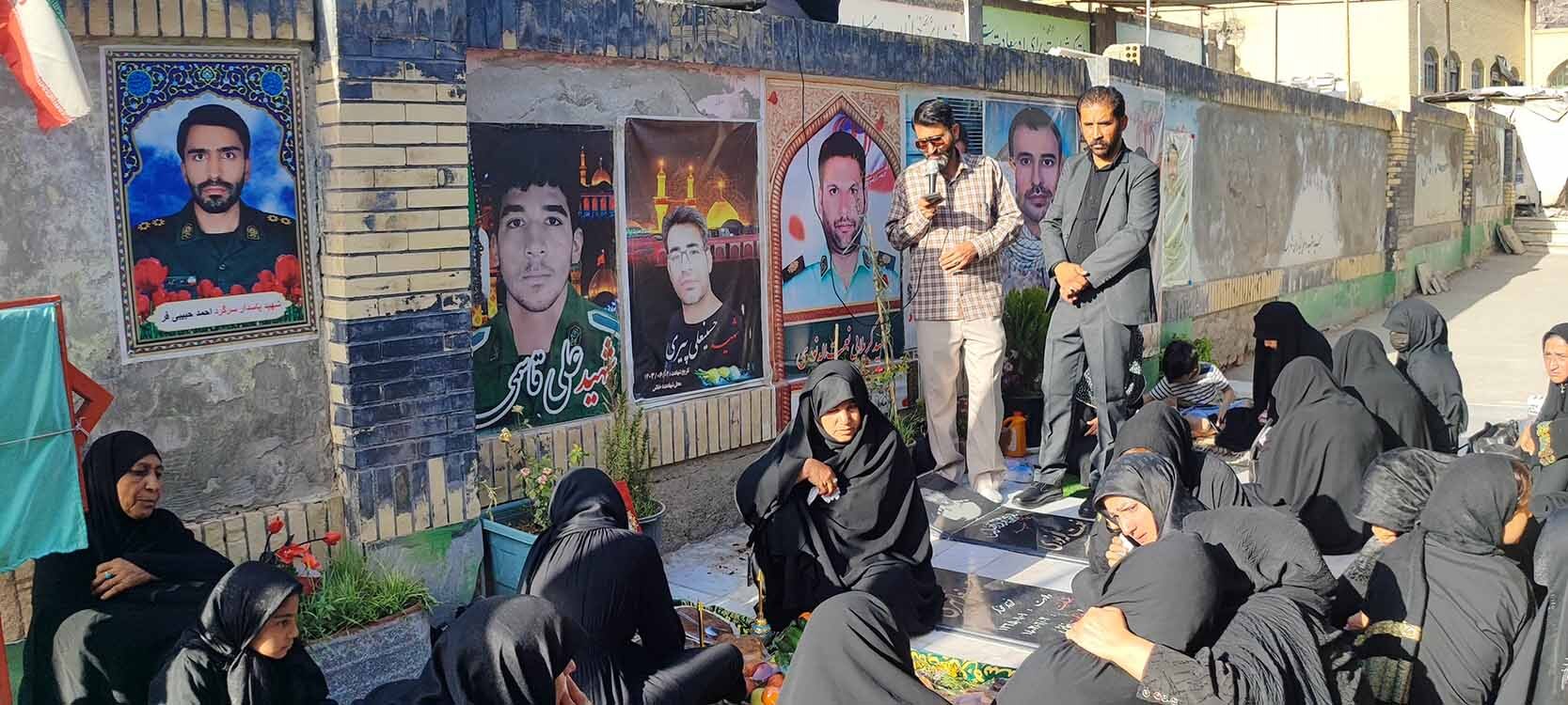 مراسم گراميداشت سالگرد شهادت شهيدان«روح الله عالی» و «علی قاسمی» برگزار شد