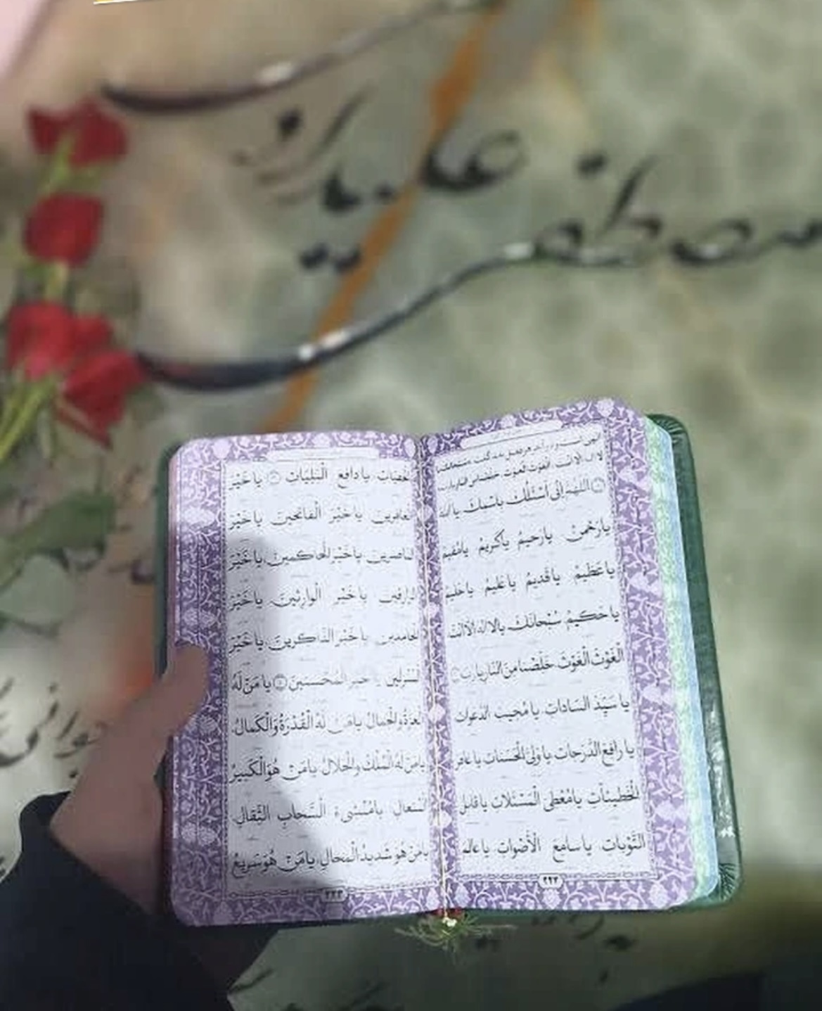 سی شب سی افطار میهمان شهید مصطفی علیدادی