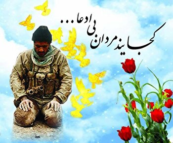 آماده‌سازی و پاک کردن انار در جبهه