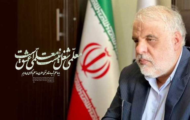معلمان نمادهای متقن عشق و ایثارند