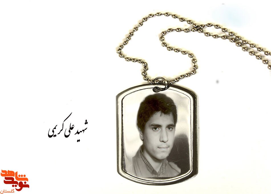اگر فرزندش پسر شود نامش را رضا بگذارد