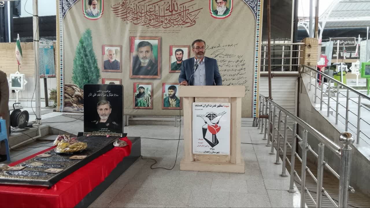 برگزاری مراسم سالگرد شهادت سردار و معلم شهید«حاج محبعلی فارسی» در زاهدان