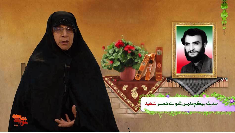 ِبثس