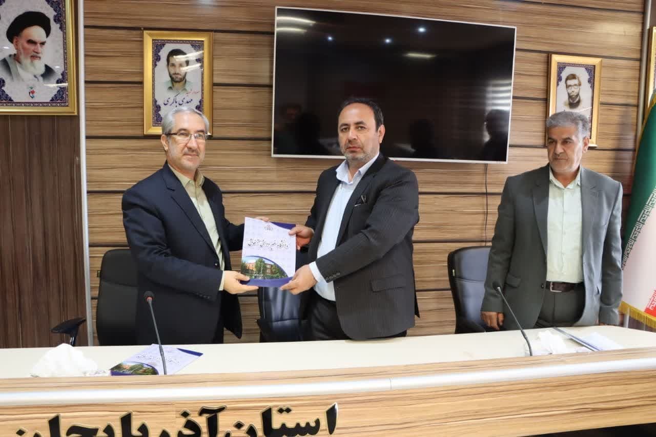 تفاهم نامه همکاری بنیاد شهید آذربایجان غربی و دانشگاه آفاق