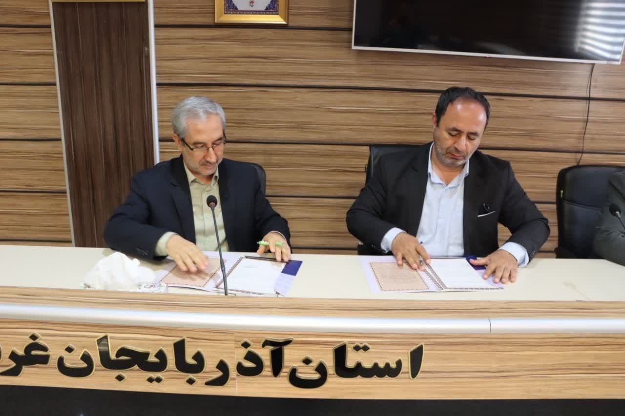 تفاهم نامه همکاری بنیاد شهید آذربایجان غربی و دانشگاه آفاق