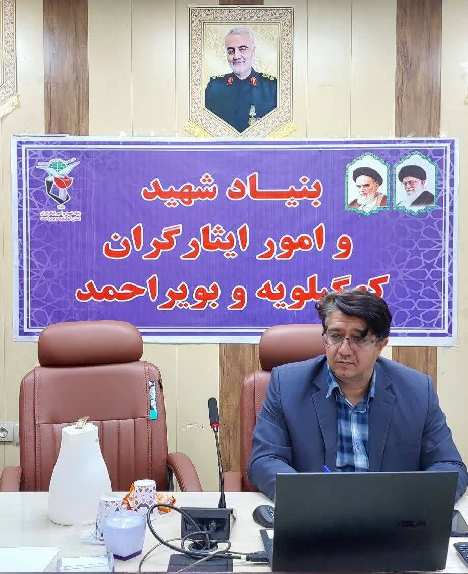 برگزاری انتخابات تشکل پیام‌آوران ایثار در استان کهگیلویه و بویراحمد