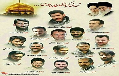 صدای بیسیم ۲ دقیقه آخر شهدای کربلای «خان طومان»