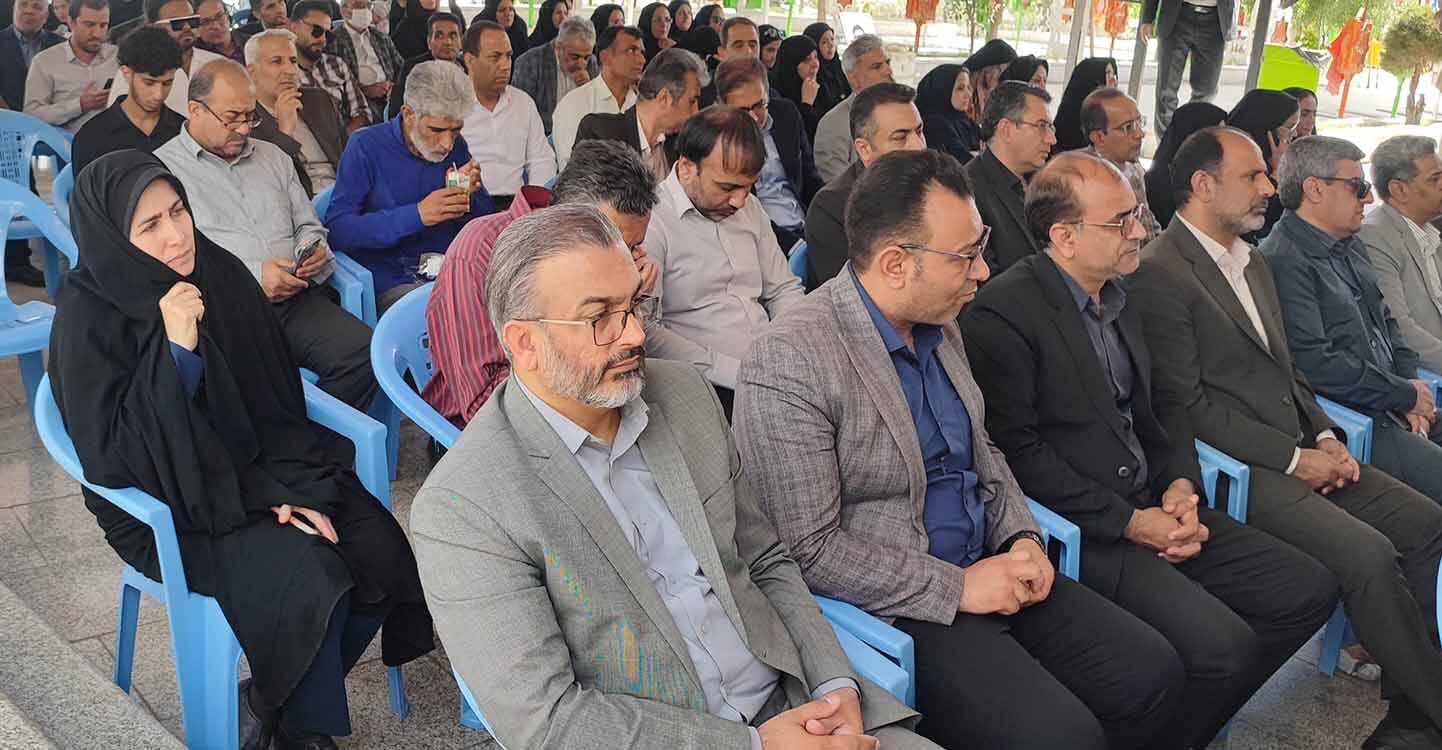 برگزاری یادواره شهدای هویت و تابعیت در زاهدان