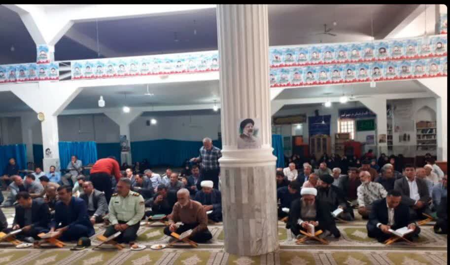 تصاویر/ برگزاری محافل انس با قرآن به یاد شهدای خدمت در خراسان شمالی