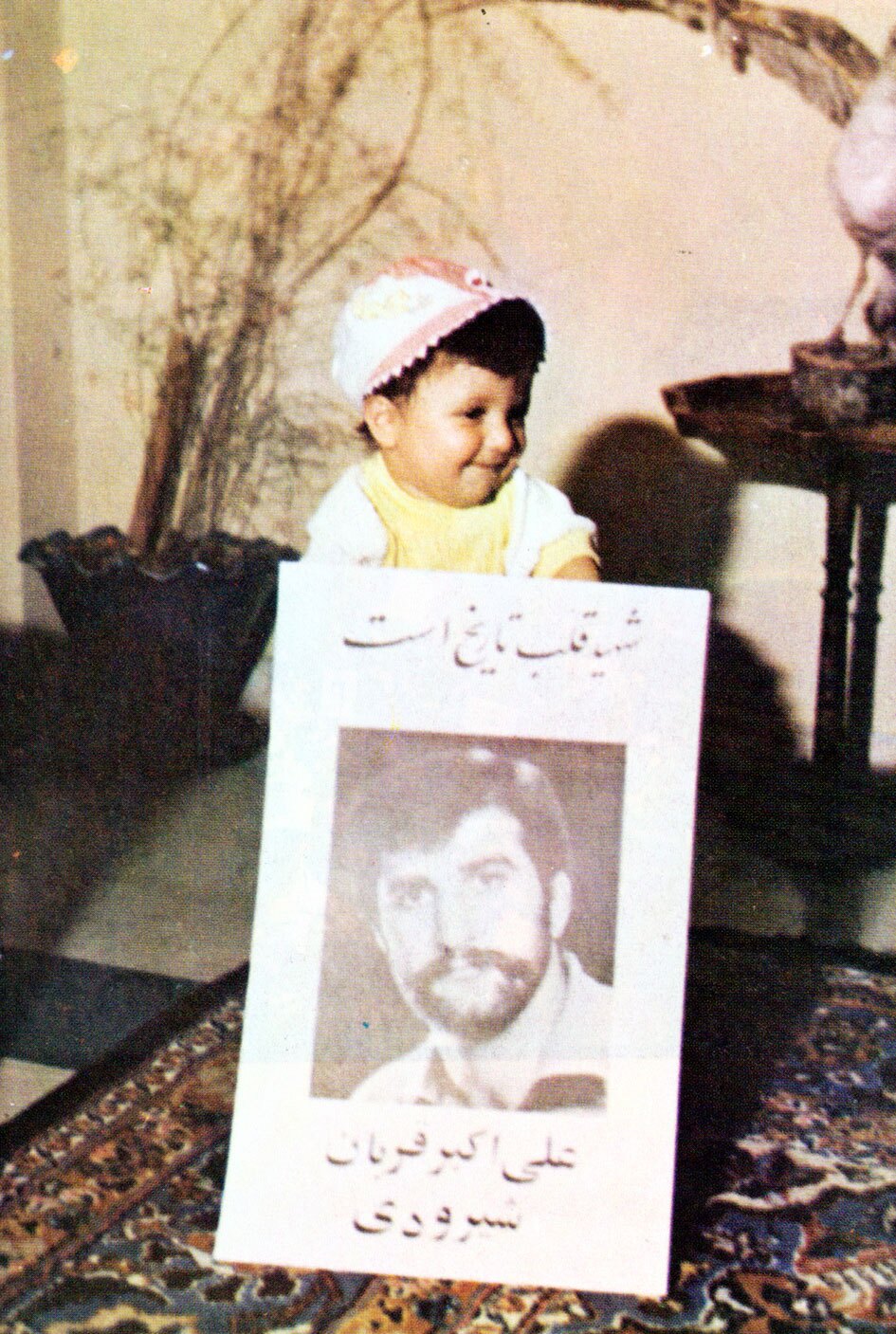 شهید شیرودی؛ نماد شجاعت، مسئولیت‌پذیری و ساده‌زیستی/ گروه زینبیون ادامه‌‌ راه شهیدانمان‌ است