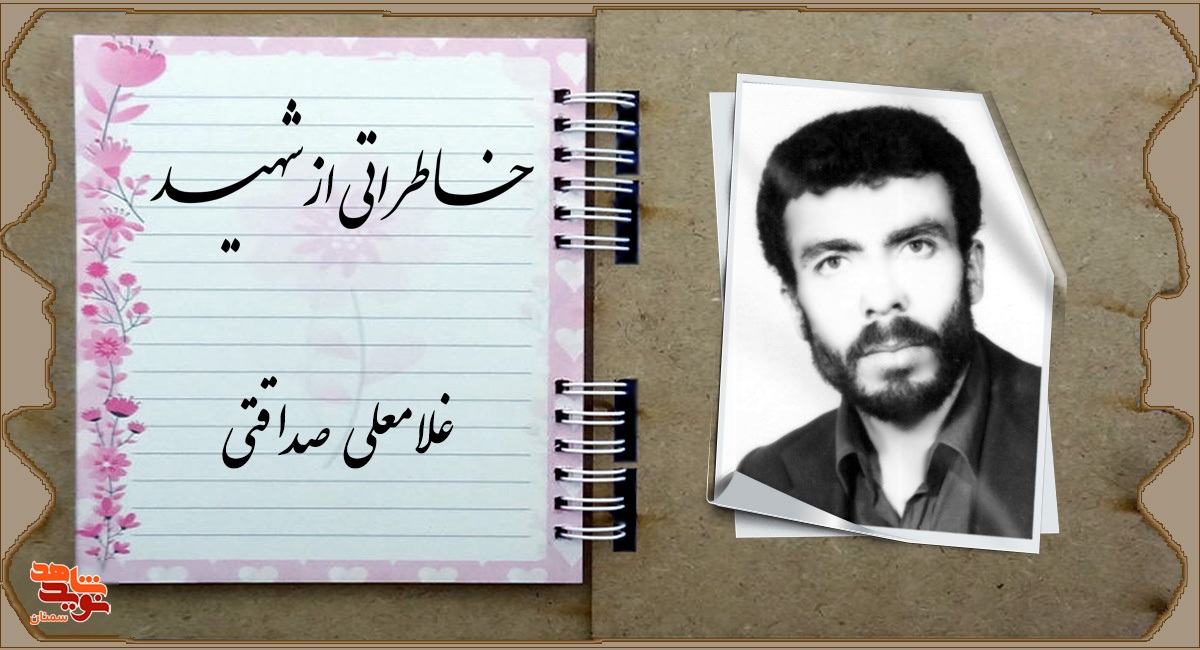 سعی کنید نسبت به انقلاب بی‌تفاوت نباشید