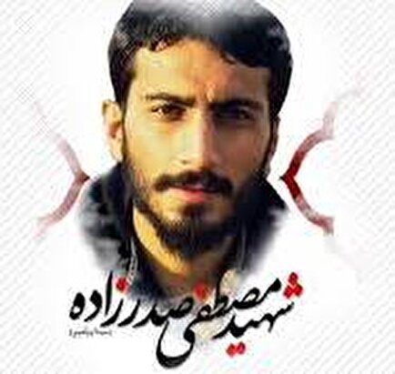 کلیپی از دردودل‌های دختر شهید صدرزاده/ دوست دارم فردا صبح زود بیاید