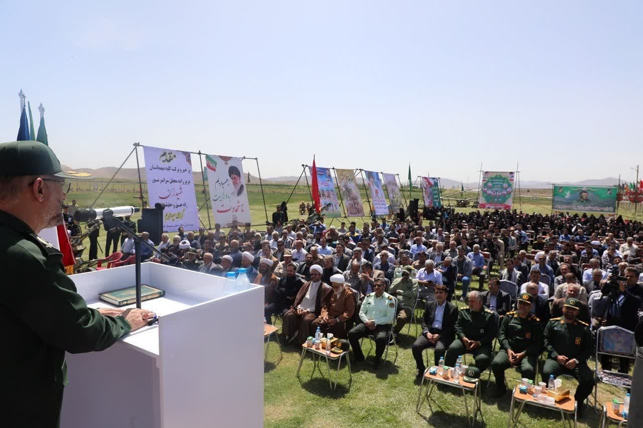 یادواره سردار شهید بروجردی