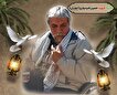 جانباز سرافراز حسین امیدواری (چوپان) به یاران شهیدش پیوست