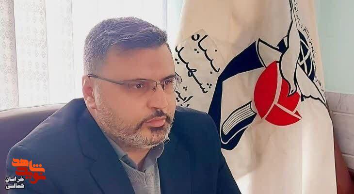 یادواره شهدای زن؛ ذکری معنوی برای نجات از غفلت