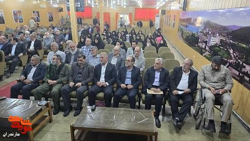 چهاردهمین همایش فصلی جمعیت جانبازان استان در شرکت صنایع چوب وکاغذ مازندران برگزار شد
