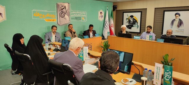 تقریظ حضرت آیت‌الله خامنه‌ای بر کتاب «روح‌الله» منتشر شد
