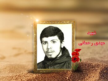 وقتى جنازه‌‏ام را براى شما آوردند، نماز شُکر بجا آورید