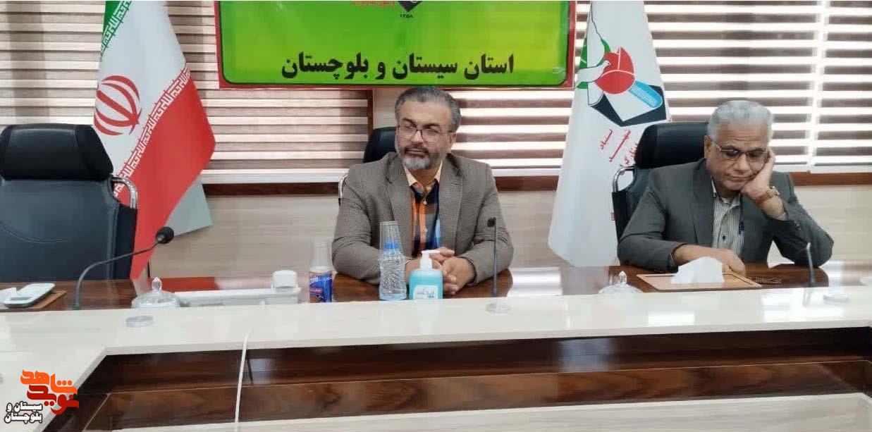 برگزاری جلسه هماهنگی یادواره شهدای ترور در زاهدان