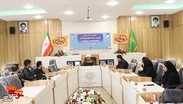 بیش از سه هزار برنامه بمناسبت عید غدیر در خراسان شمالی برگزار می‌شود