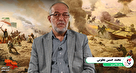 ‌می‌خواستند بین ما تفرقه بیندازند
