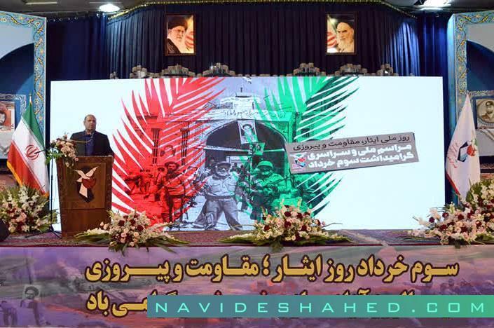 تداوم راه شهدا و الگو برداری از سیره آنان