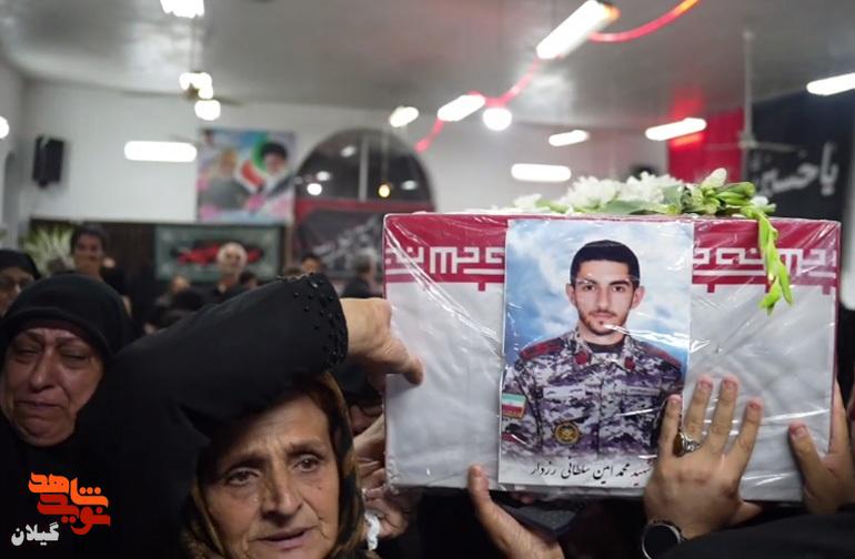 شهیدی که مادر نداشت اما یک شهر برایش مادری کرد