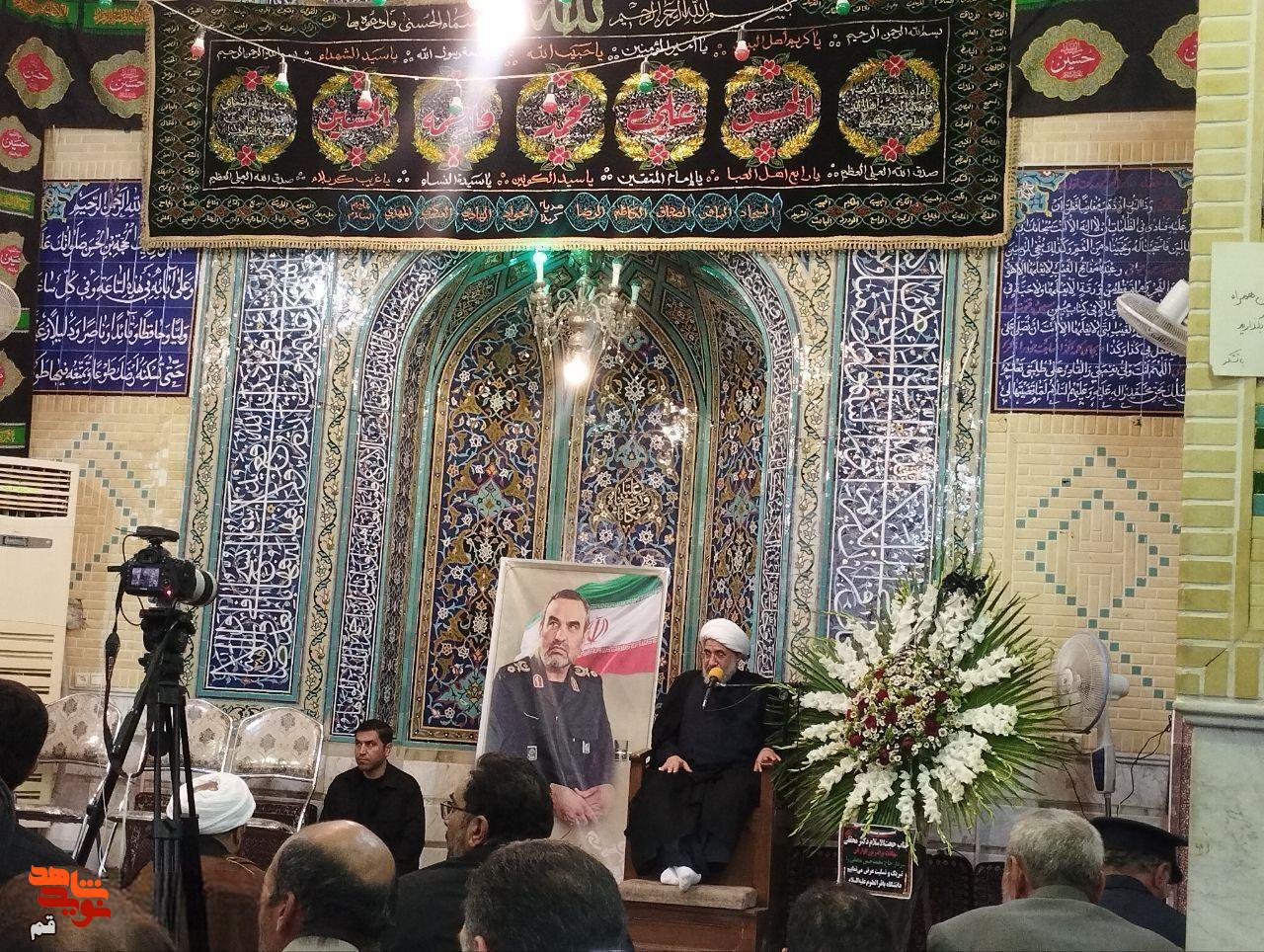 آیین بزرگداشت سرلشکر شهید حسن محققی در قم برگزار شد