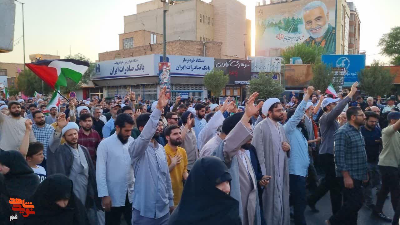 مراسم تشییع پیکر مطهر شهدای حمله تجاوزکارانه رژیم صهیونیستی در قم برگزار شد