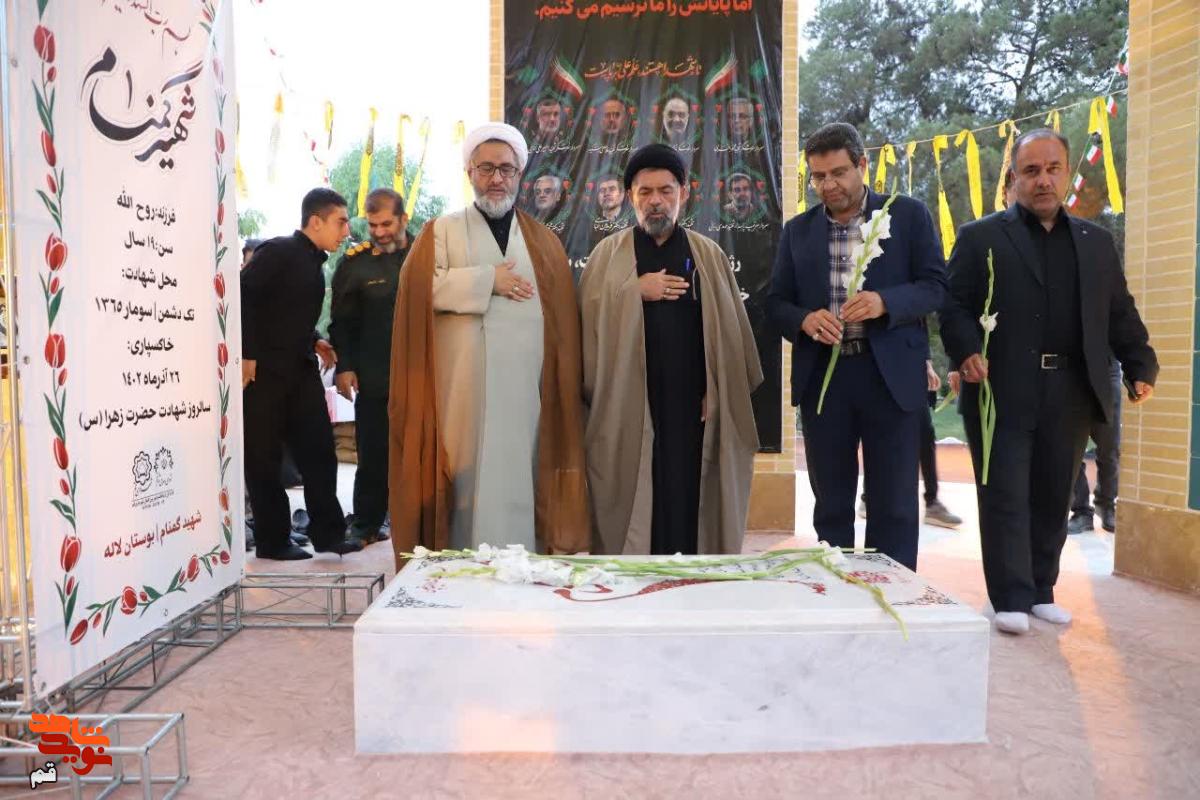 افتتاح نماد شهید گمنام در بوستان لاله قم