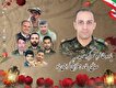 مراسم یادبود سرگرد شهید صالح بناء هنزایی در یزد برگزار می شود
